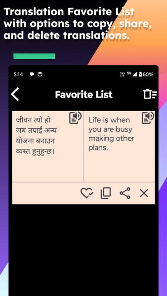 English Nepali Translate - Image screenshot of android app