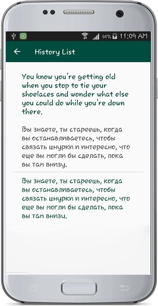 English Russian Translate - عکس برنامه موبایلی اندروید
