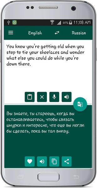 English Russian Translate - Image screenshot of android app