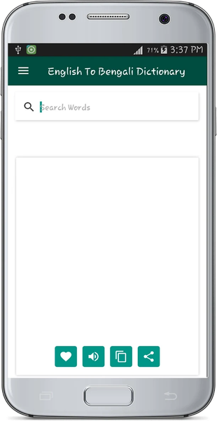English To Bengali Dictionary - عکس برنامه موبایلی اندروید