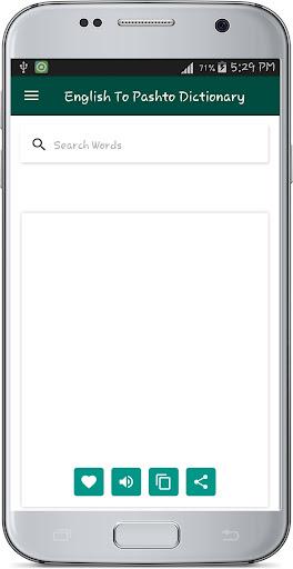 English To Pashto Dictionary - عکس برنامه موبایلی اندروید