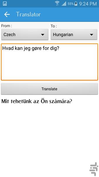 Iran Dictionary - Image screenshot of android app