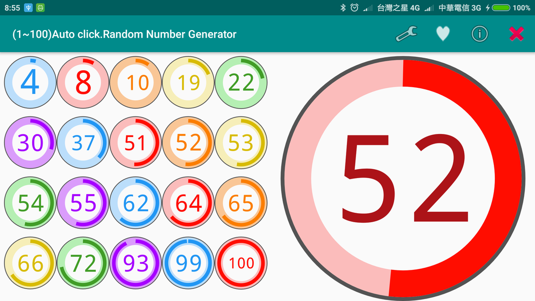 Random Number - عکس برنامه موبایلی اندروید
