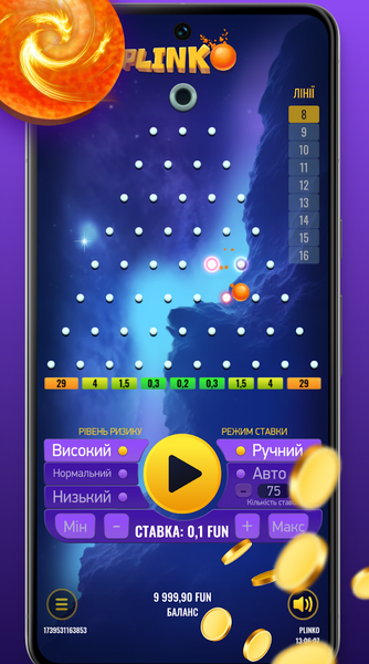 Plinko Orange - Gameplay image of android game
