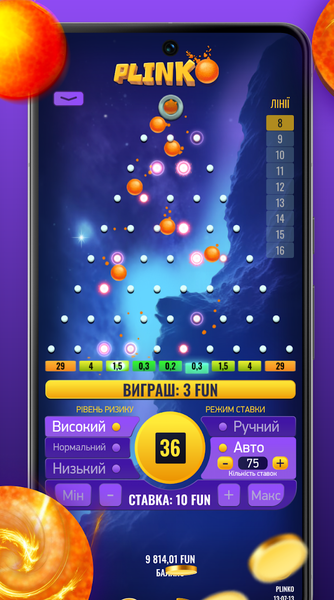 Plinko Orange - Gameplay image of android game