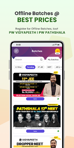 PW -JEE/NEET, UPSC, GATE, SSC - عکس برنامه موبایلی اندروید