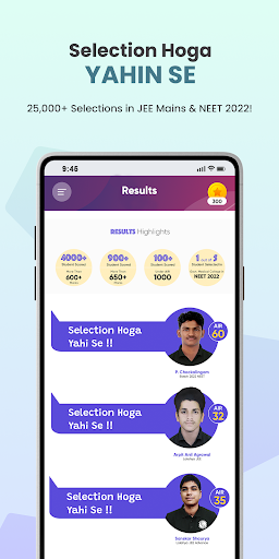 PW -JEE/NEET, UPSC, GATE, SSC - عکس برنامه موبایلی اندروید