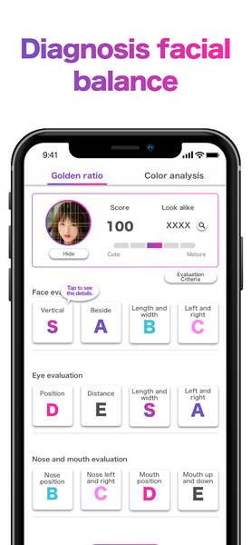 Face Shape & Color Analysis - Image screenshot of android app