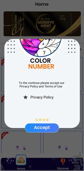 Color by Number ۲۰۲۴ - عکس برنامه موبایلی اندروید