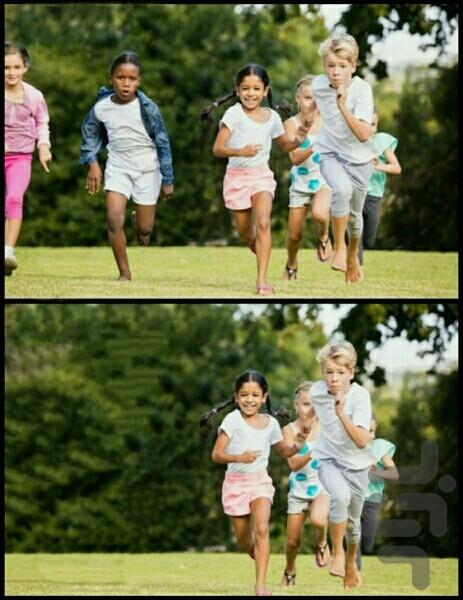 حذف افراد و اشیا در عکس - Image screenshot of android app