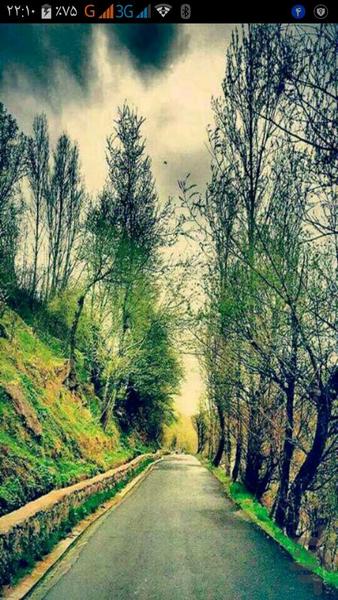 مشکین گردی(گردشگری مشکین شهر) - Image screenshot of android app