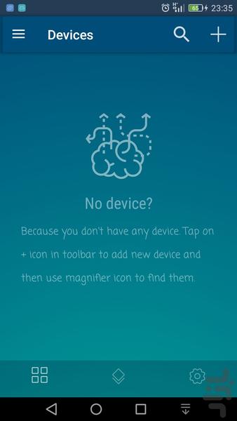 جنیوس - Image screenshot of android app