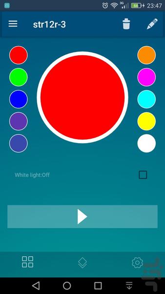 Genius - Image screenshot of android app