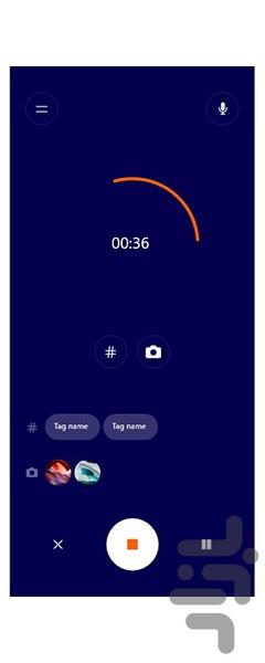 Memo Recorder - Image screenshot of android app