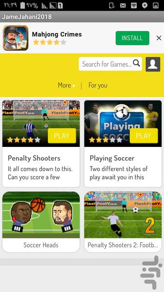 جام جهانی 2018 - Image screenshot of android app