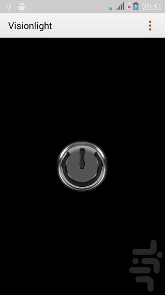 Visionlight - Image screenshot of android app