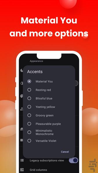 YuVideo - عکس برنامه موبایلی اندروید