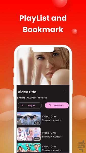 YuVideo - عکس برنامه موبایلی اندروید