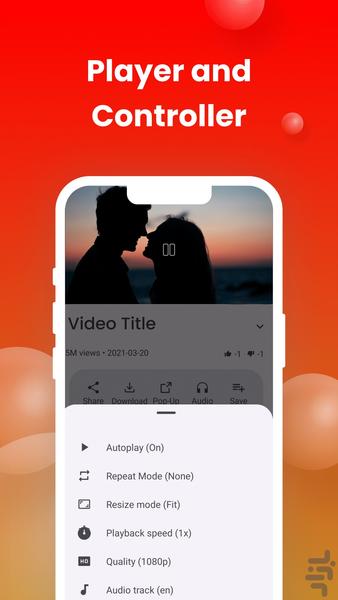 YuVideo - عکس برنامه موبایلی اندروید