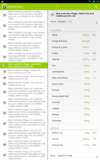 Nutrition Facts - Image screenshot of android app