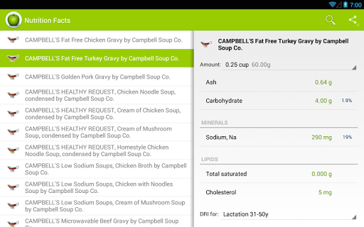 Nutrition Facts - Image screenshot of android app