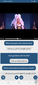 Learn English - Image screenshot of android app