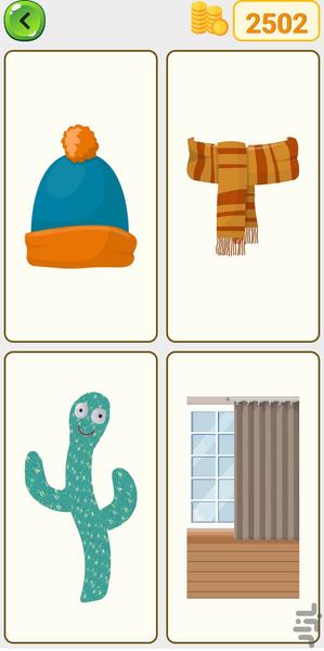 کاکتوس سخنگو - عکس برنامه موبایلی اندروید