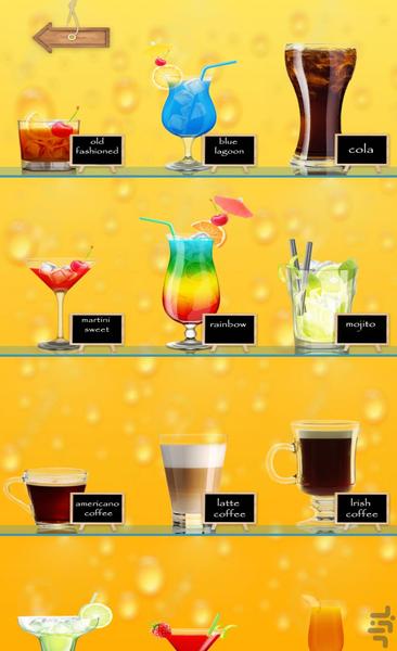 با گوشی نوشیدنی بخور - Image screenshot of android app