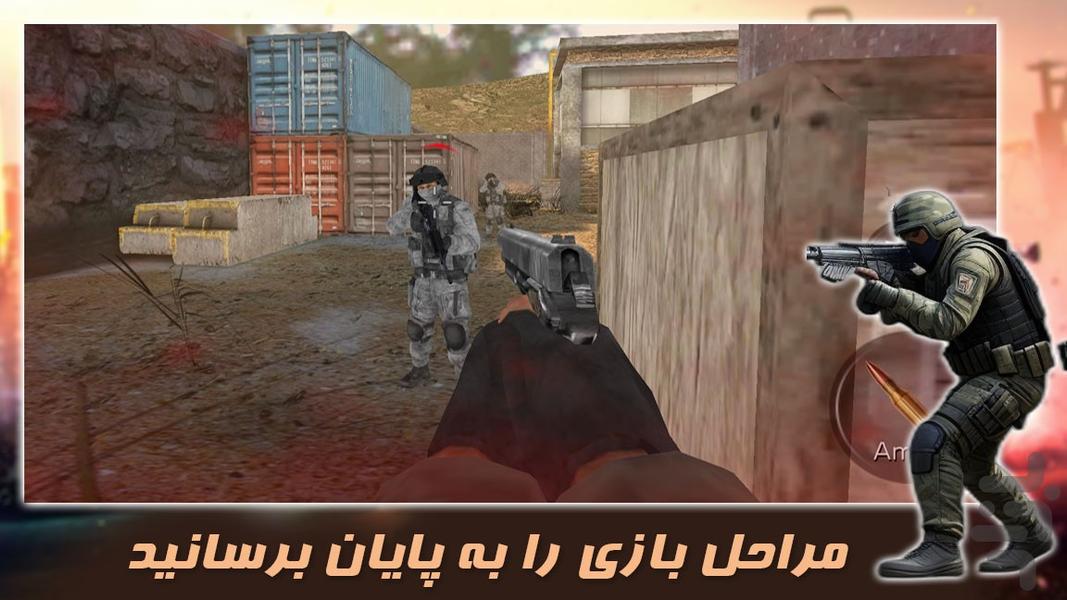 بازی تیراندازی | کانتر استریک - عکس بازی موبایلی اندروید