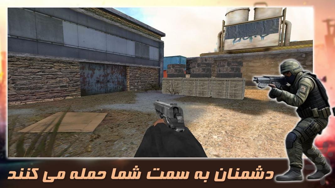 بازی تیراندازی | کانتر استریک - عکس بازی موبایلی اندروید