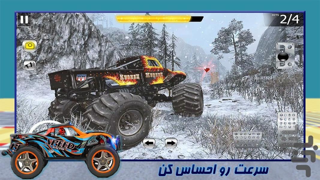 بازی ماشین دیوانه - عکس بازی موبایلی اندروید