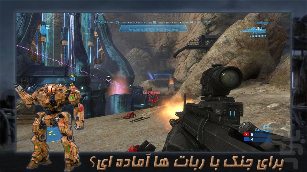 بازی ربات جنگی | بازی اکشن جدید - Gameplay image of android game