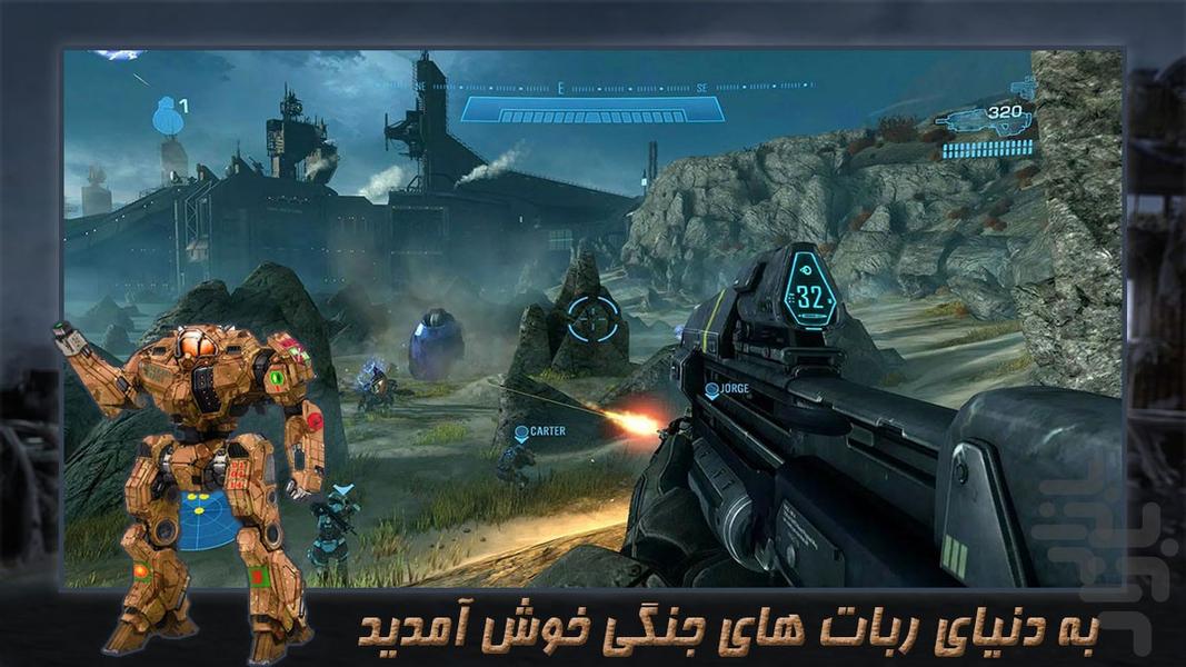 بازی ربات جنگی | بازی اکشن جدید - Gameplay image of android game