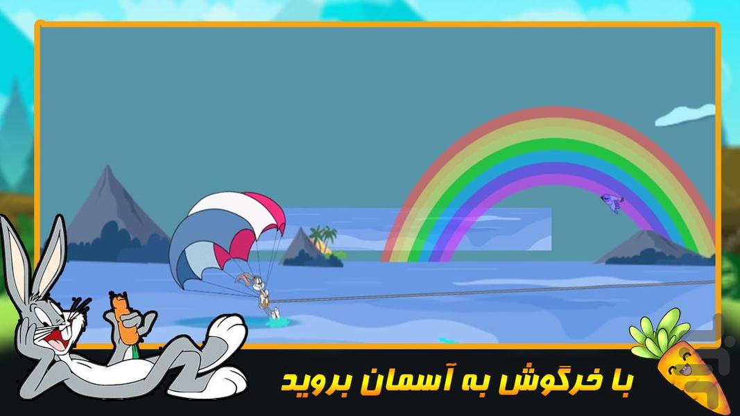 خرگوش و اسکی روی آب - عکس بازی موبایلی اندروید