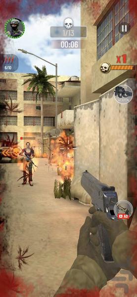 بازی تفنگی جنگی - Gameplay image of android game