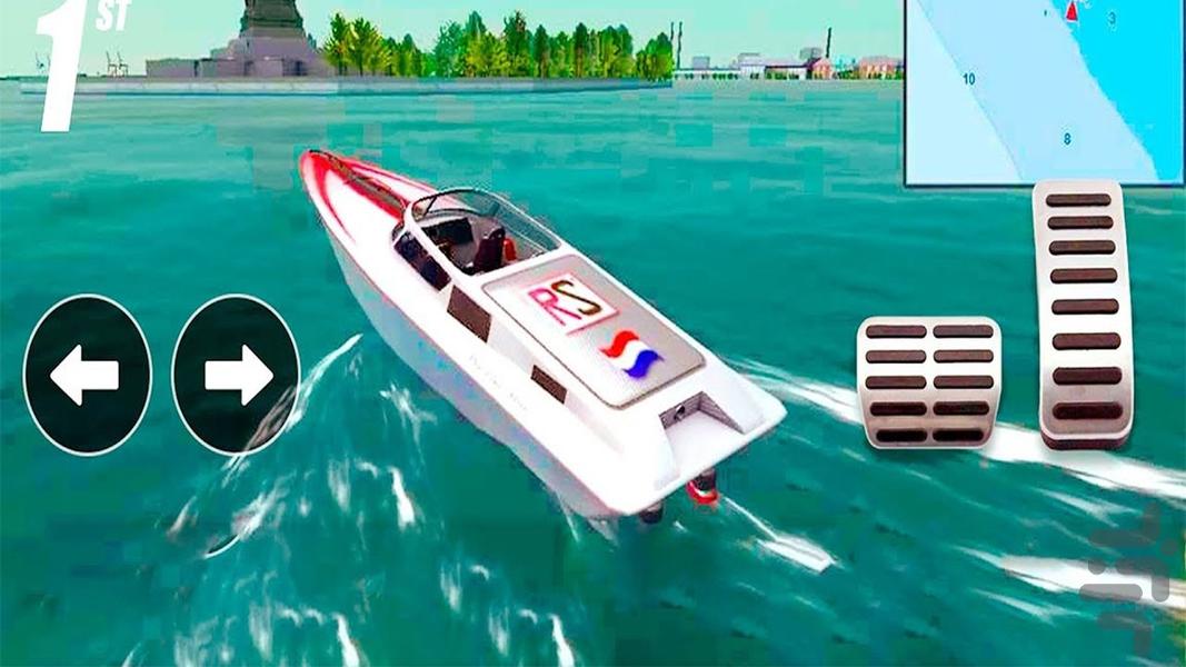 قایق بازی جدید - Gameplay image of android game