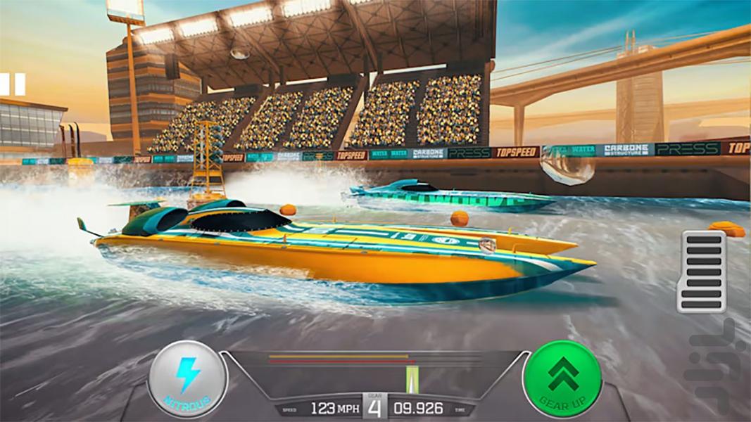قایق بازی جدید - Gameplay image of android game
