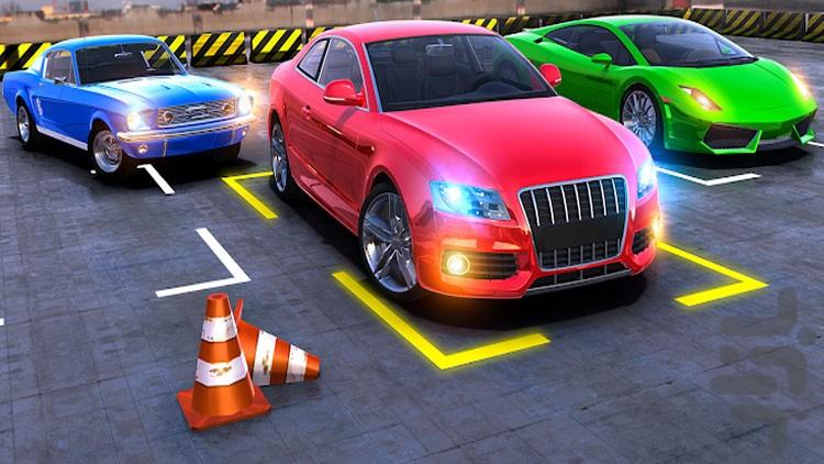 پارکینگ بازی | بازی ماشین - Gameplay image of android game