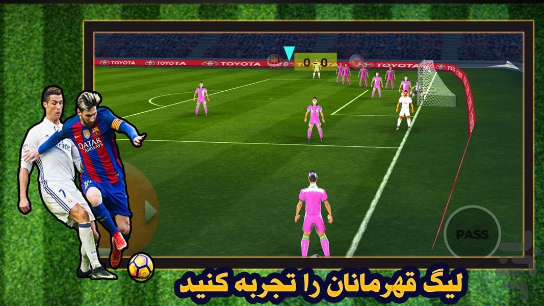 بازی فوتبال جام جهانی - Gameplay image of android game