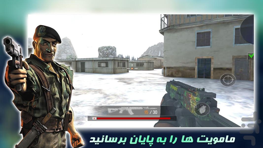 بازی اکشن تکاور - عکس بازی موبایلی اندروید