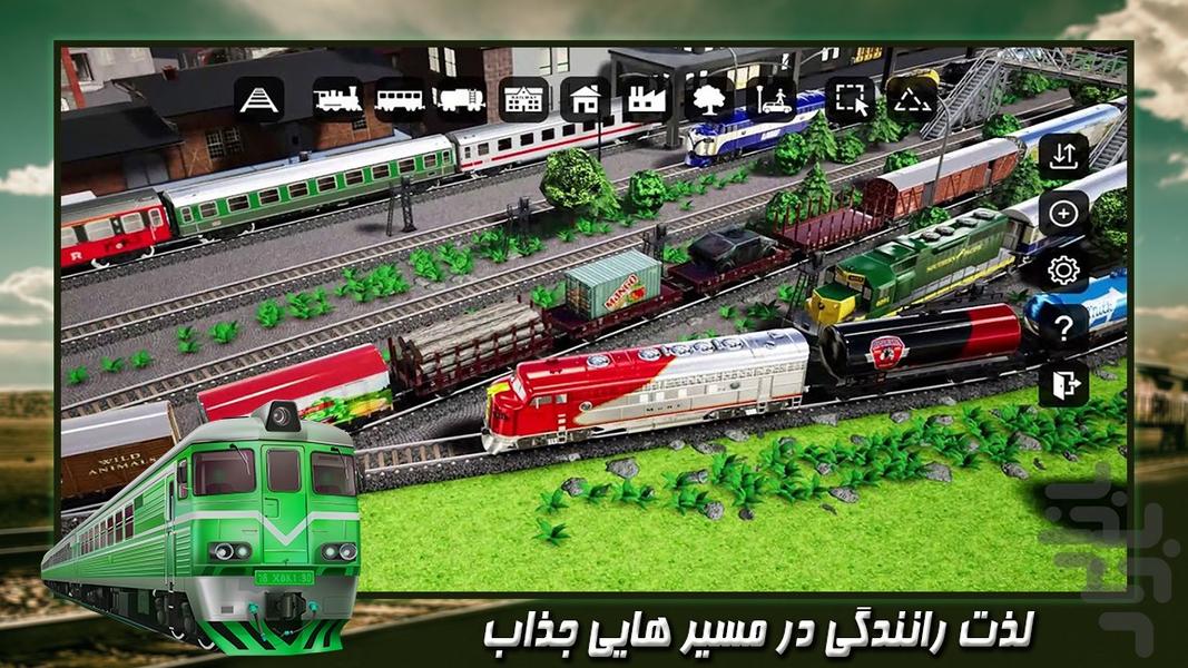 بازی قطار | مترو بازی جدید - Gameplay image of android game