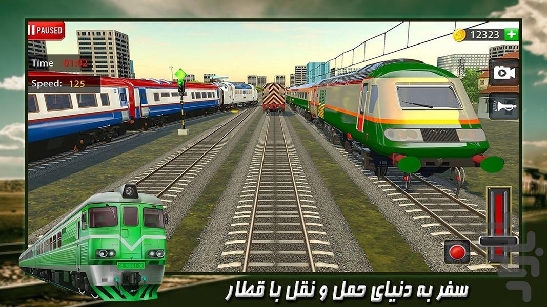 بازی قطار - عکس بازی موبایلی اندروید