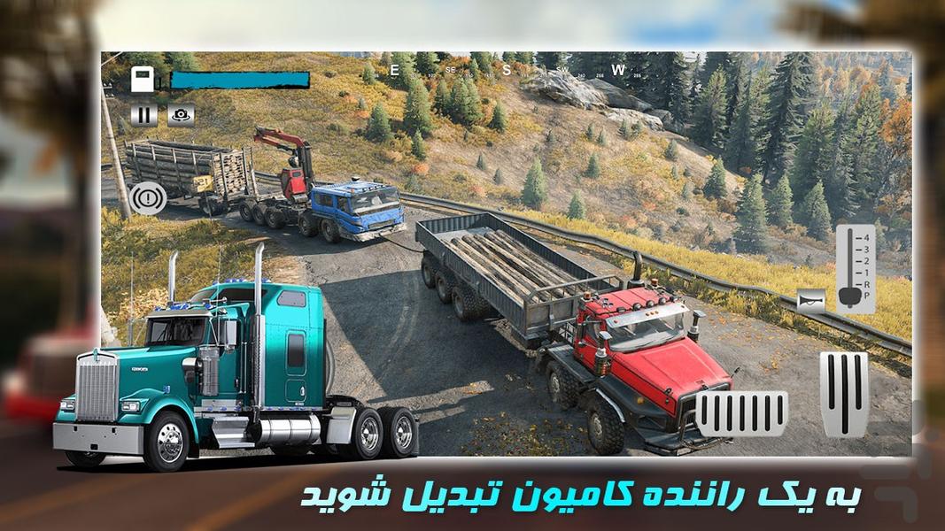 بازی ماشین سنگین | کامیون سواری - Gameplay image of android game