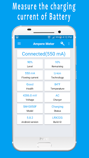 Ampere Meter - عکس برنامه موبایلی اندروید