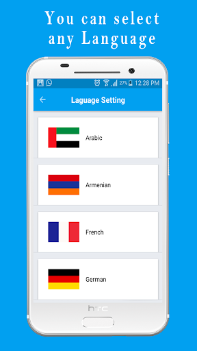 Ampere Meter - عکس برنامه موبایلی اندروید