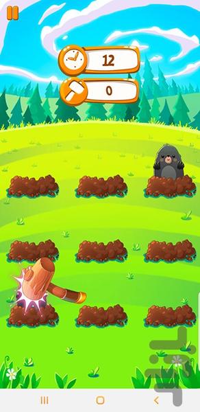 Hard hit - Gameplay image of android game