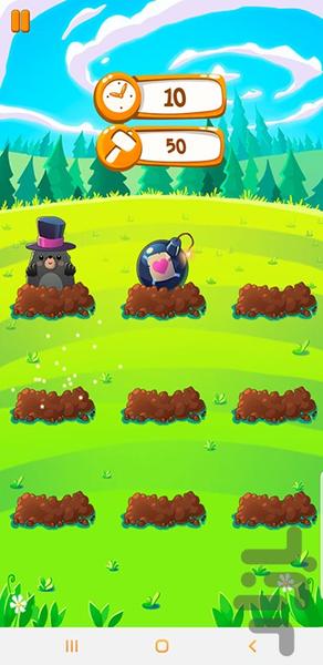 Hard hit - Gameplay image of android game