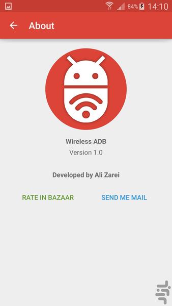 Wireless ADB - Image screenshot of android app
