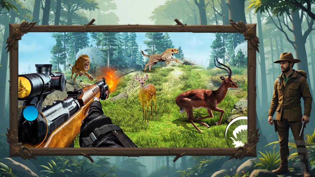 بازی شکارچی حیوانات | تفنگ بازی - Gameplay image of android game