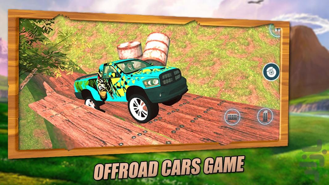 بازی ماشینی | افرود - Gameplay image of android game